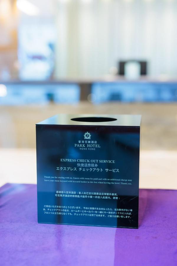 Park Hotel Hongkong Eksteriør bilde